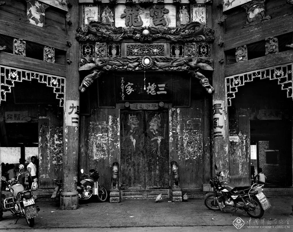 San Huai Shi Jia Ancestral Hall  Ningyuan County Yongzhou City Hunan Province China         August7 2011.jpg