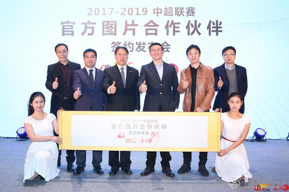签约仪式2.jpg