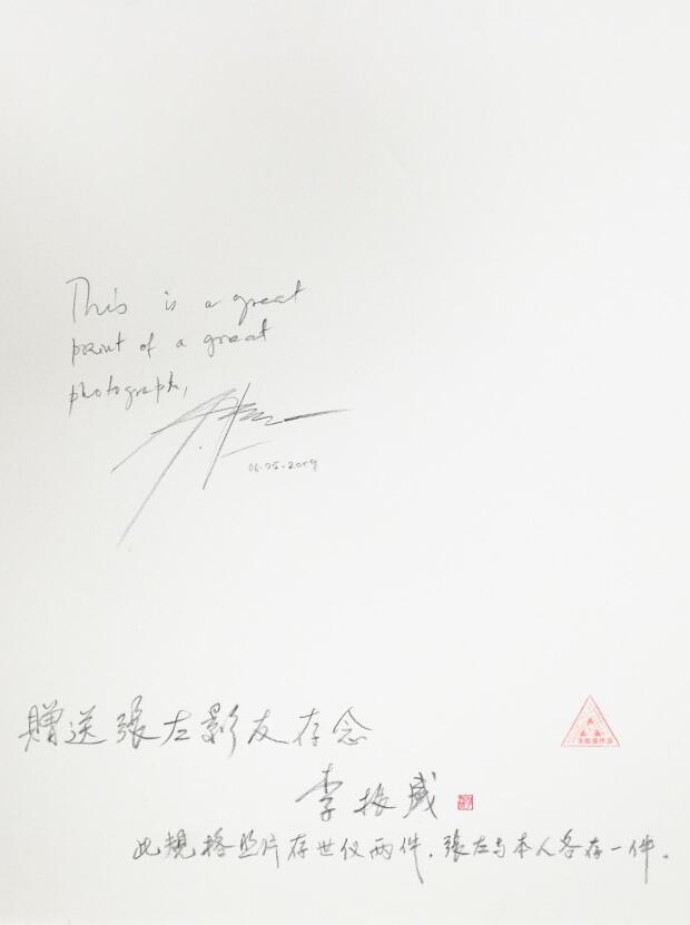 QQ截图20170524104207.jpg