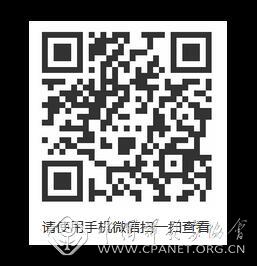 QQ截图20170829140843.jpg