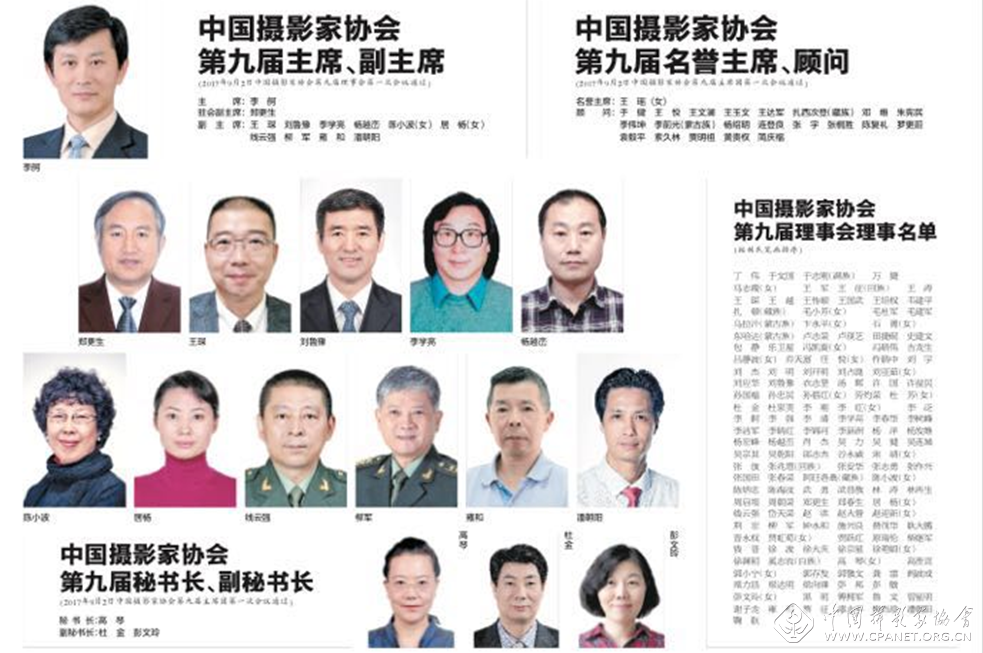 QQ截图20170905184043.png