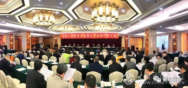 微信图片_20180327153417.jpg