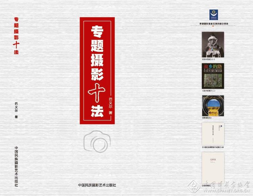 封面.jpg