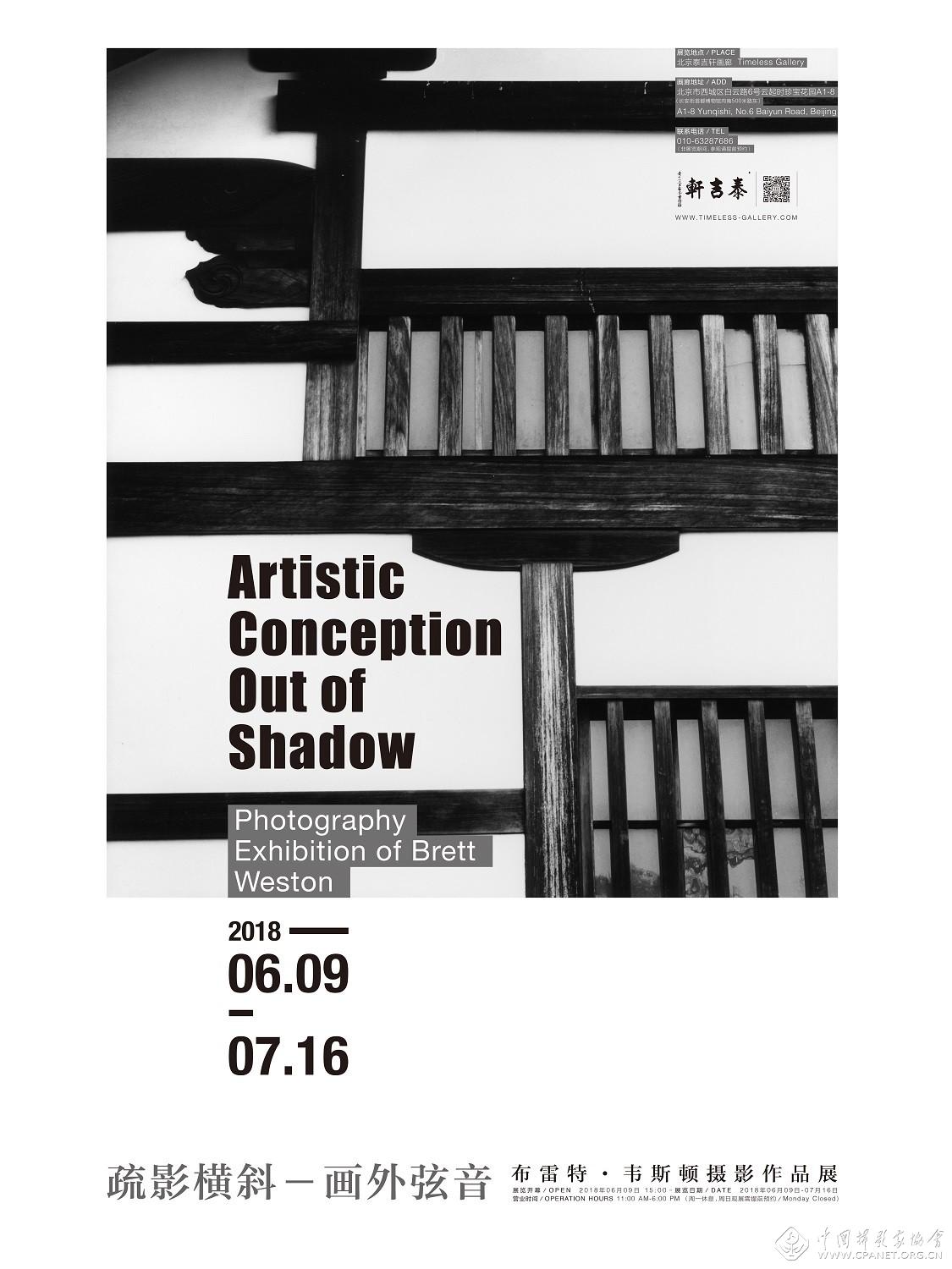 海报-s.jpg 海报-s.jpg