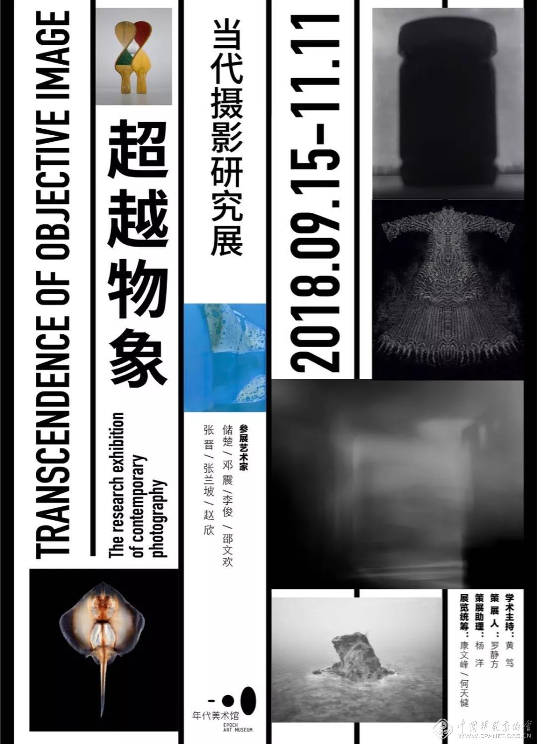 微信图片_20180911110808.jpg