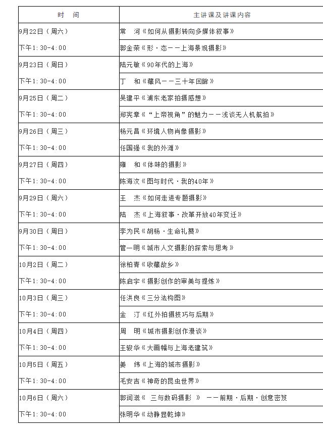 QQ截图20180917100848.jpg QQ截图20180917100848.jpg