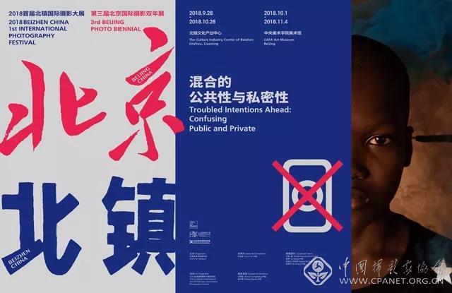 微信图片_20180928101527.jpg