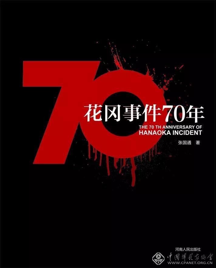 微信图片_20181226141113.jpg