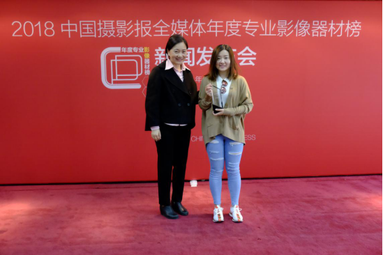 影像器材榜发布会新闻通稿(加人名加图)1767.png
