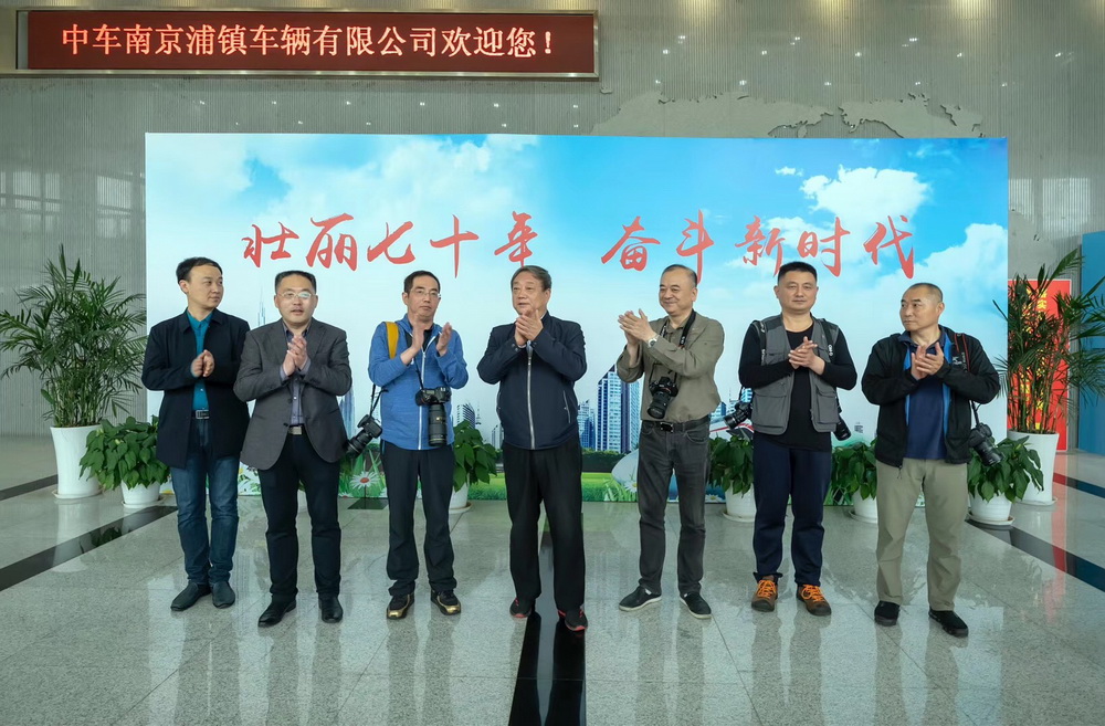 2、徐昕致辞_调整大小.jpg