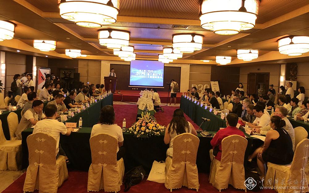 微信图片_20190819085415.jpg