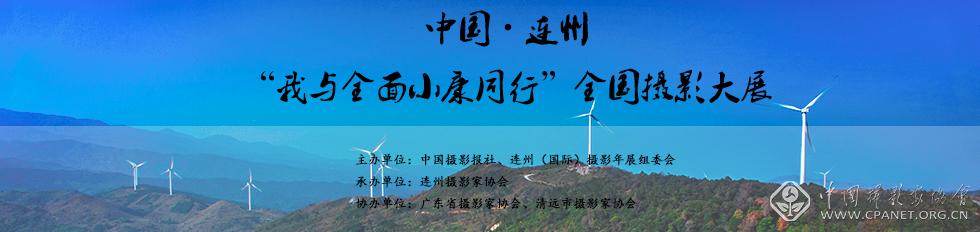 QQ图片20200622142505.jpg