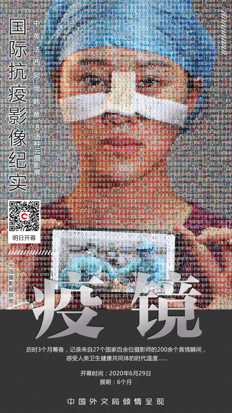海报-1-1.jpeg
