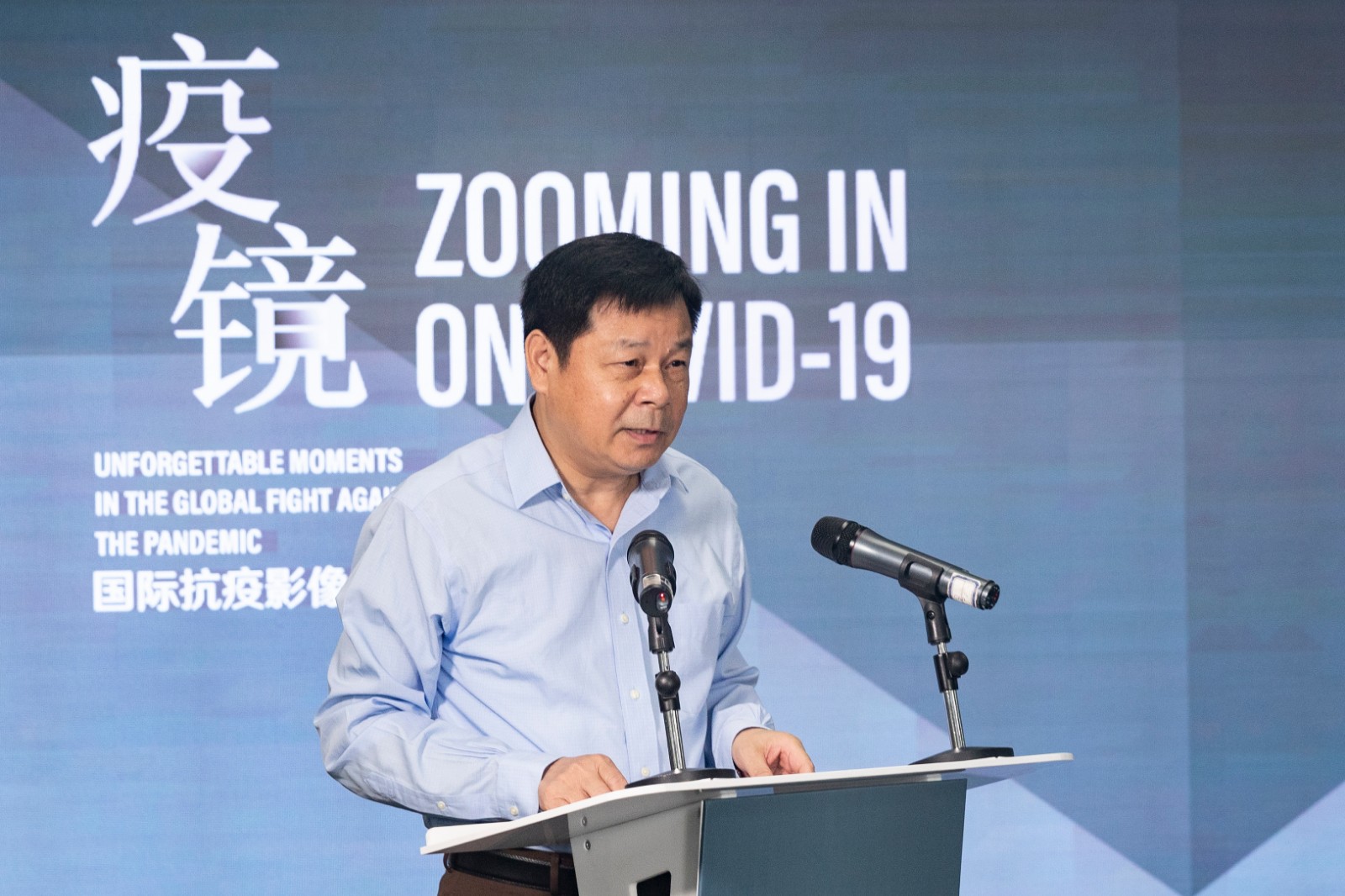 中国外文局局长杜占元致辞.jpg