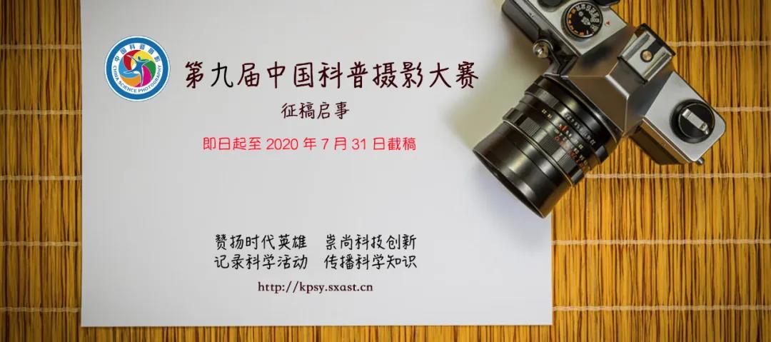 微信图片_20200706140139.jpg