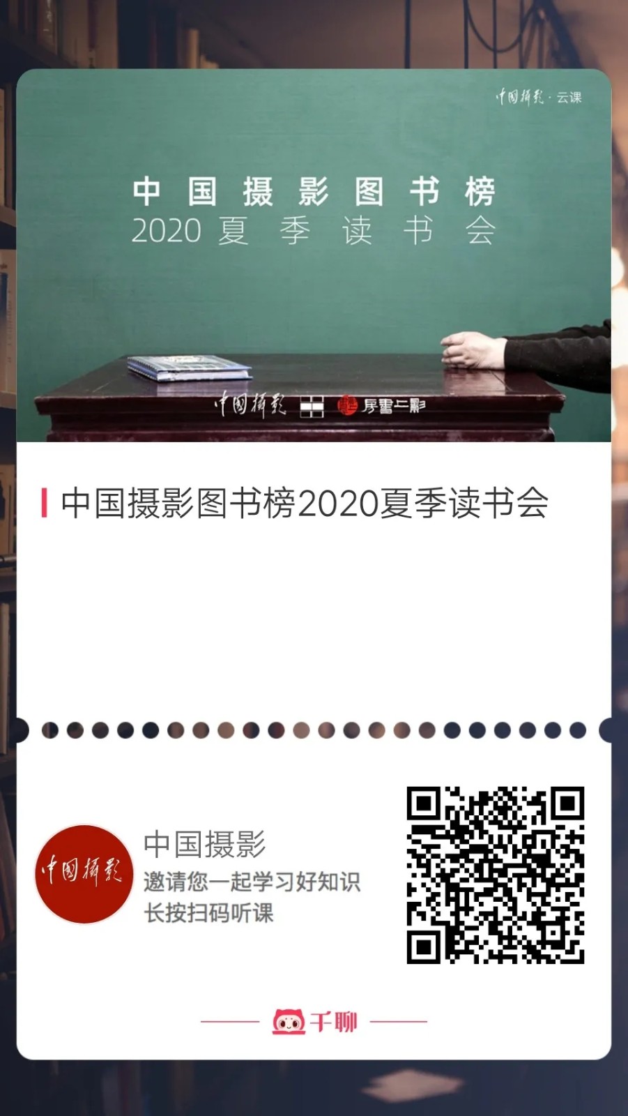 640.webp (1).jpg 640.webp (1).jpg