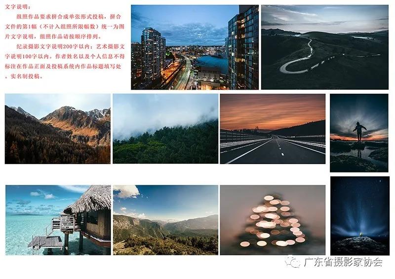 微信图片_20200821163447.jpg