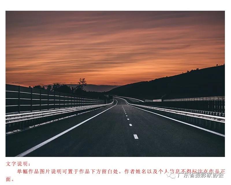 微信图片_20200821163453.jpg