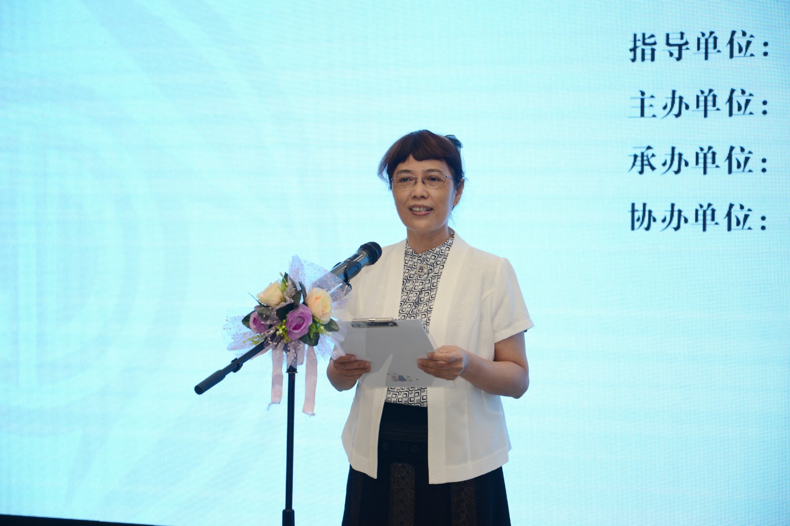 郭小宁主持开班仪式   罗泽成DSC_0178_.JPG