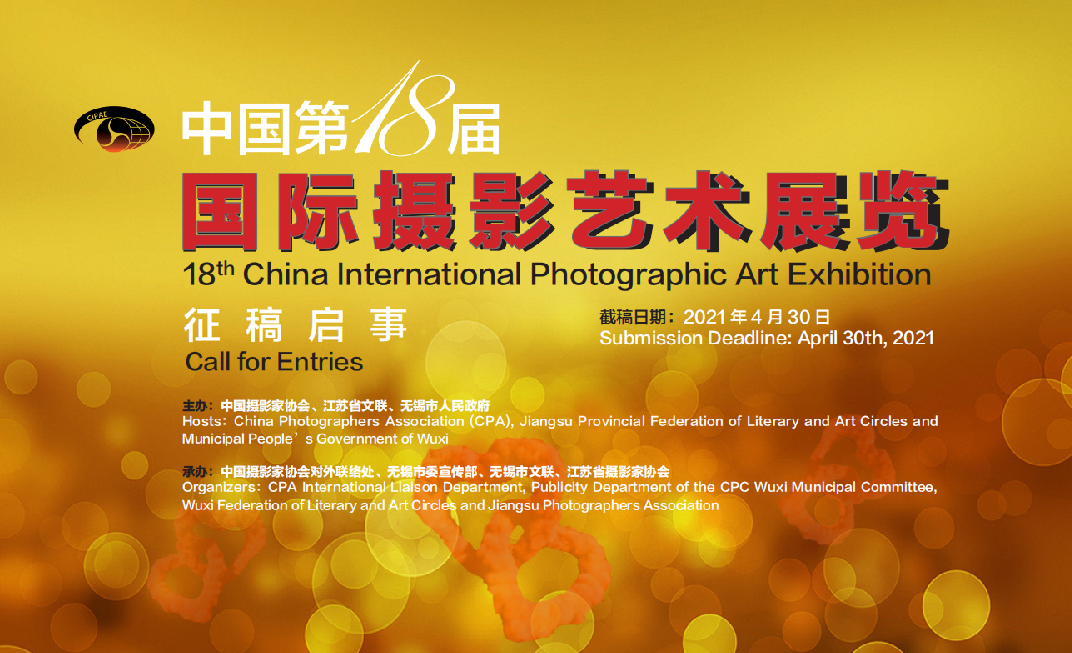 微信截图_20201023093016.png 微信截图_20201023093016.png