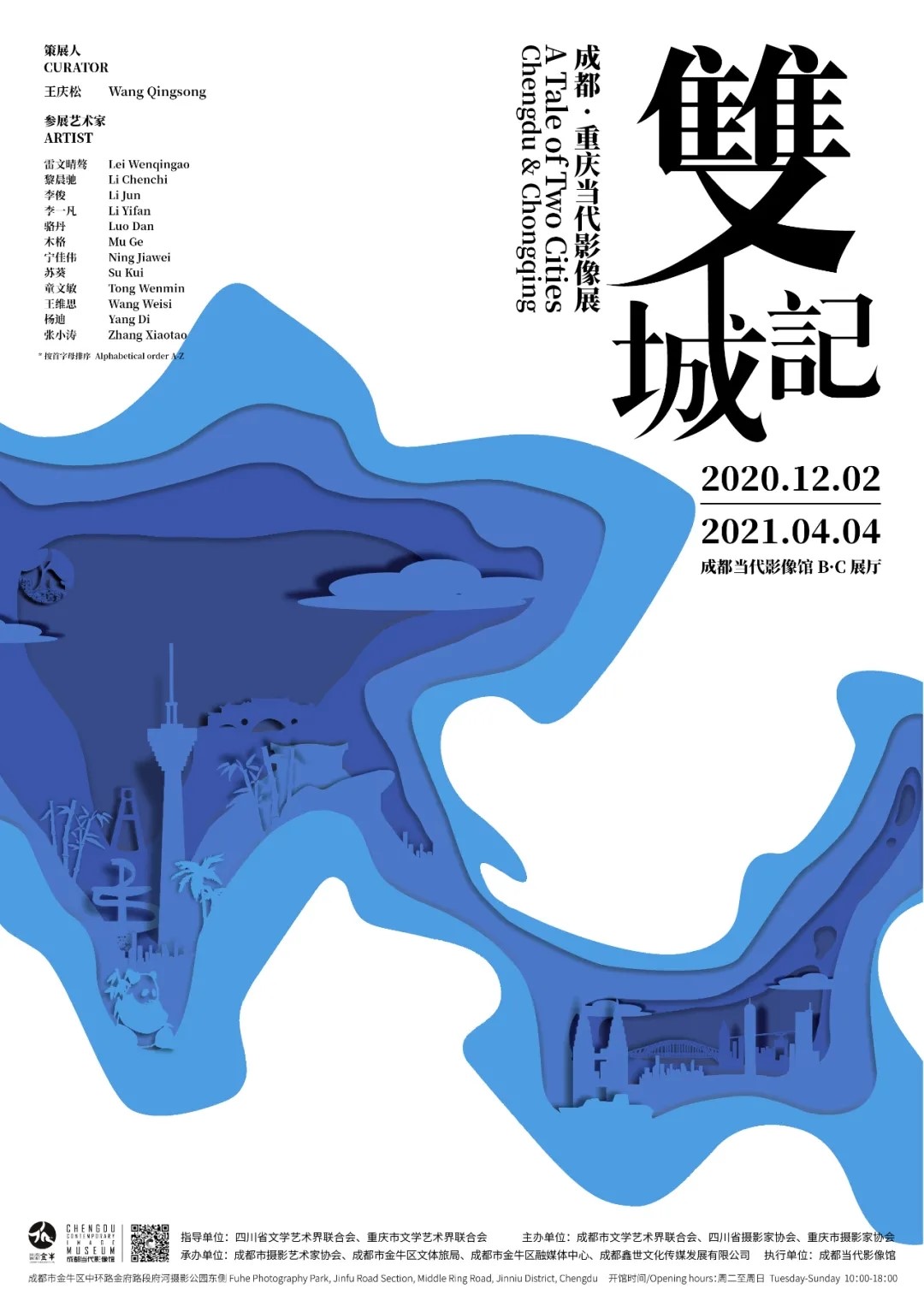 640.webp (1).jpg 640.webp (1).jpg