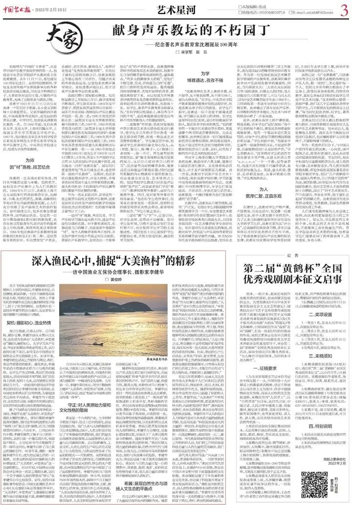 ce08461c-60aa-4981-ba46-2702ab48edf0.webp.jpg ce08461c-60aa-4981-ba46-2702ab48edf0.webp.jpg