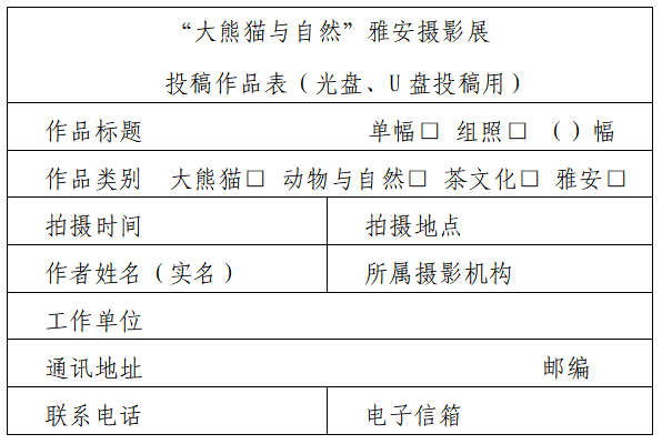 640 (1).png 640 (1).png