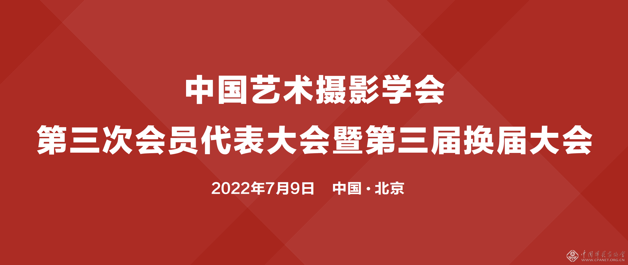 截屏2022-07-09 下午1.26.21.png 截屏2022-07-09 下午1.26.21.png
