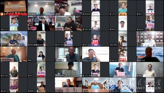 微信图片_20220711141947.jpg 微信图片_20220711141947.jpg