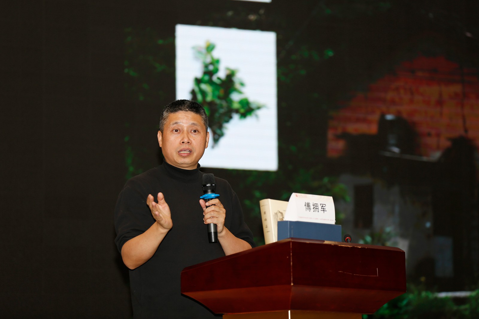中国摄协地市级摄协负责人培训班在安徽黄山举办--中国摄影家协会网