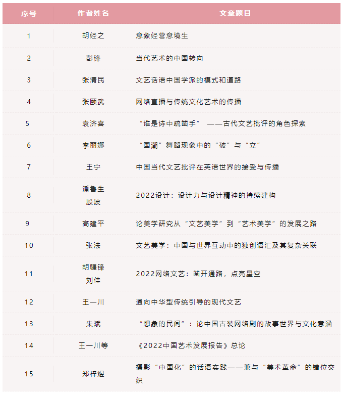 640 (2).png