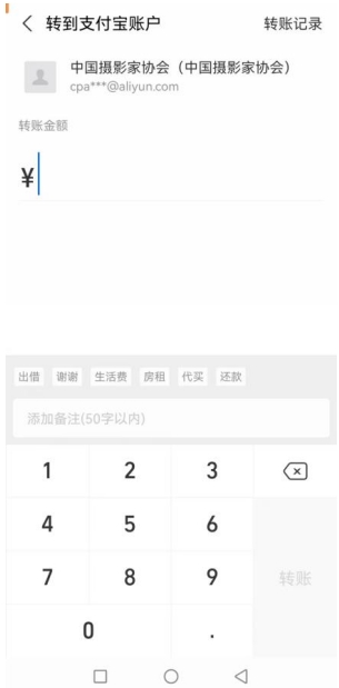 微信截图_20240131114830.png