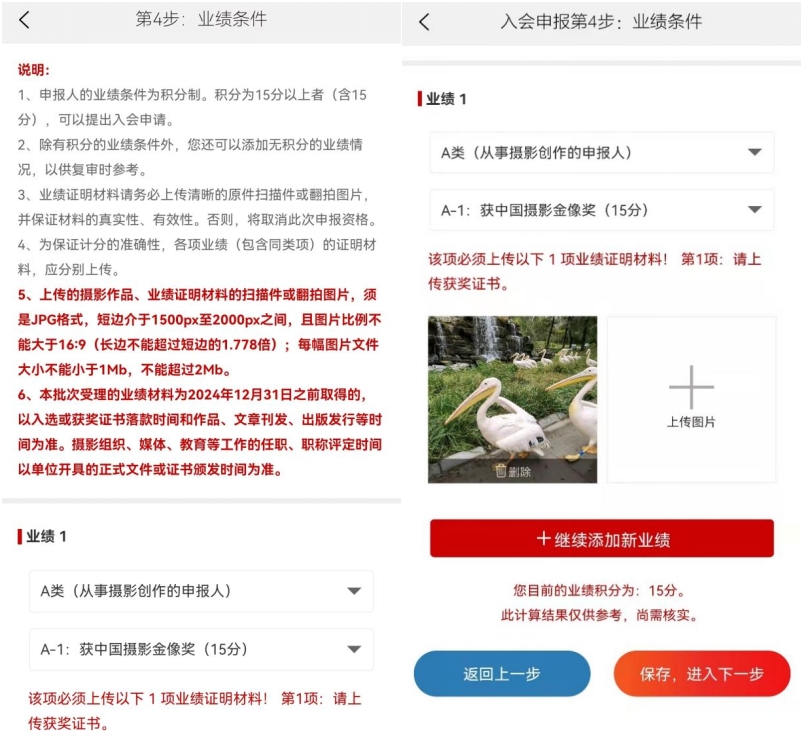 微信截图_20250508151116.png