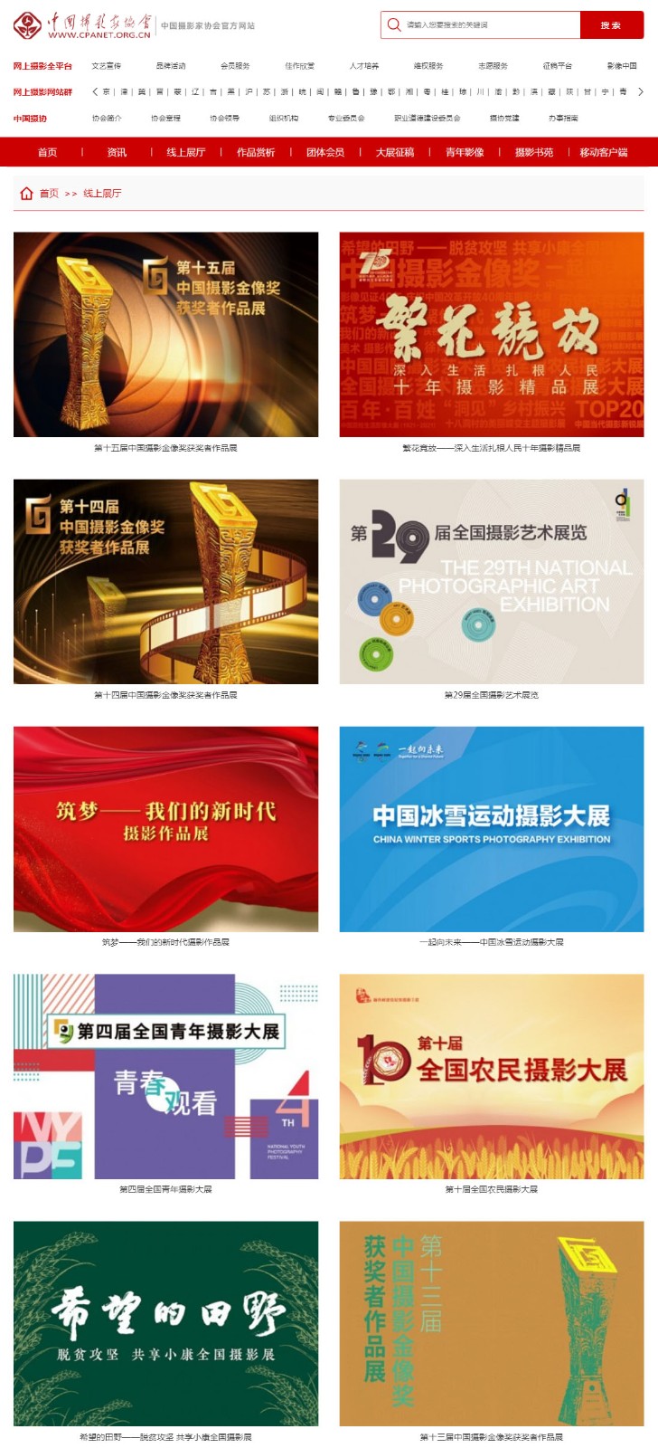 截图正式1.jpg