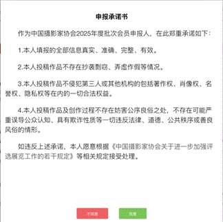 image007.gif