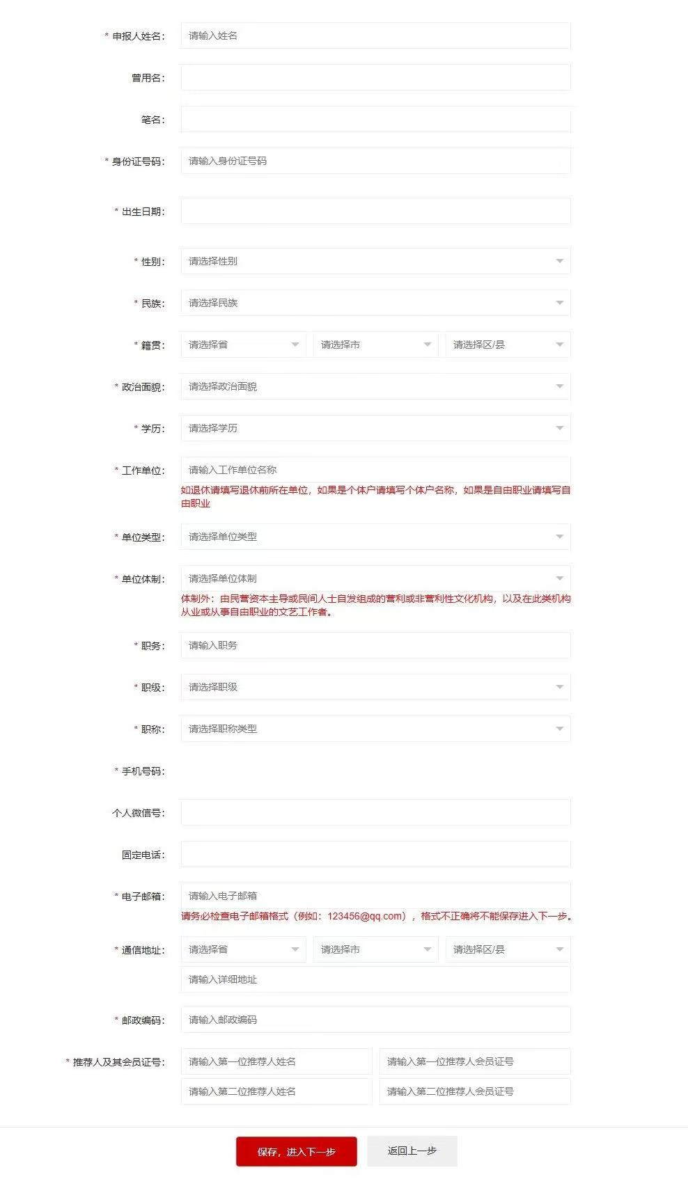 微信图片_20260508080746.jpg