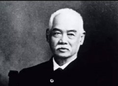 容闳,错被当“中国留学第一人”好多年--中国摄影家协会网